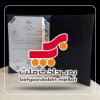 به پرداخت ملت موفق به دریافت گواهینامه سیستم مدیریت امنیت اطلاعات (ISMS) شد